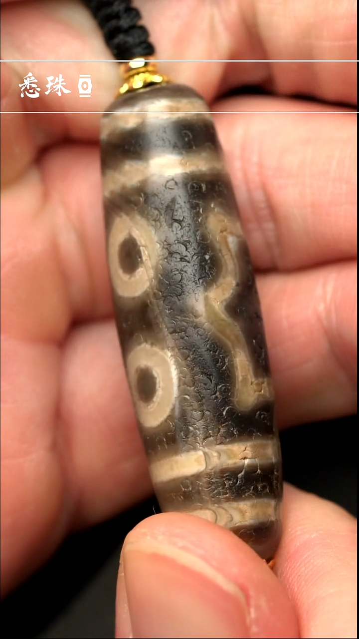 【闪购商品】-至纯系列- 手工台珠 超顶 金刚三