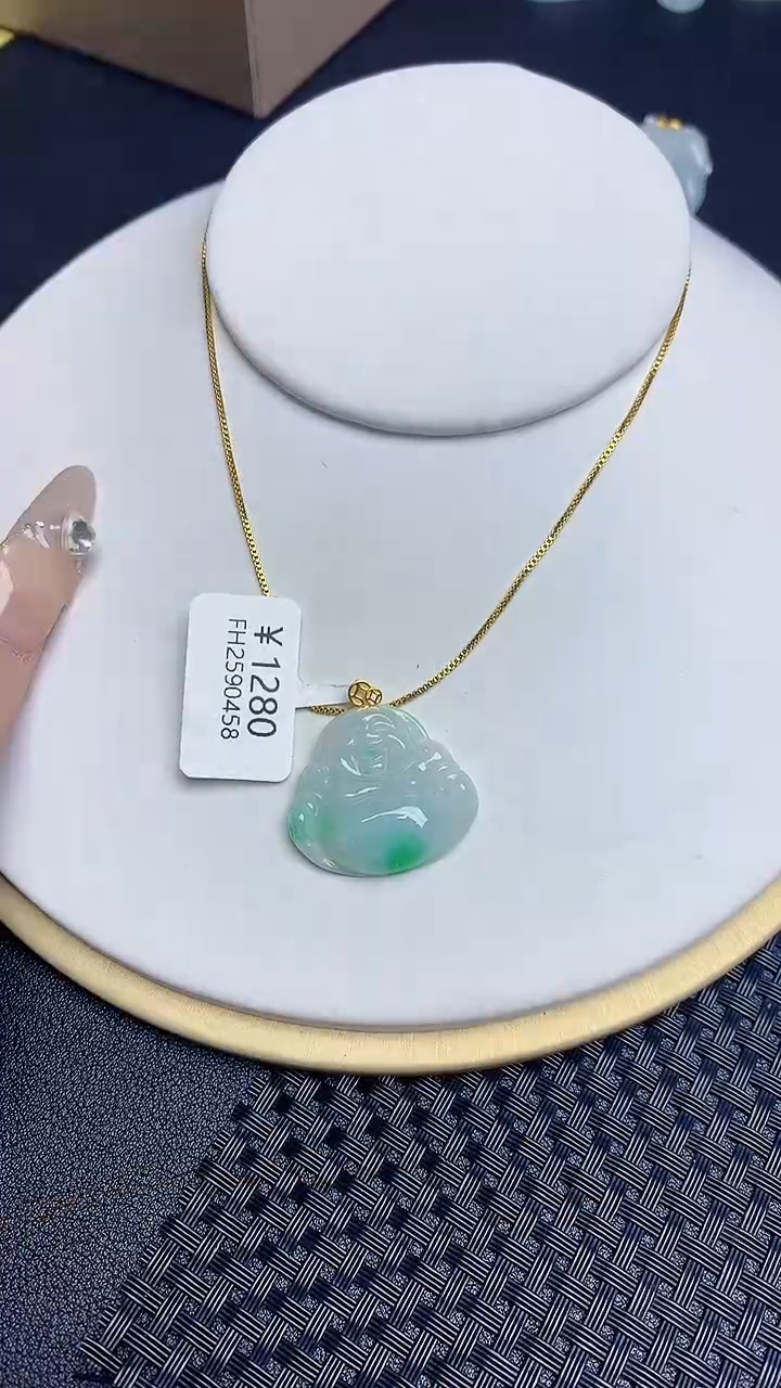 【闪购商品】翡翠颈饰18K金镶嵌876786676786