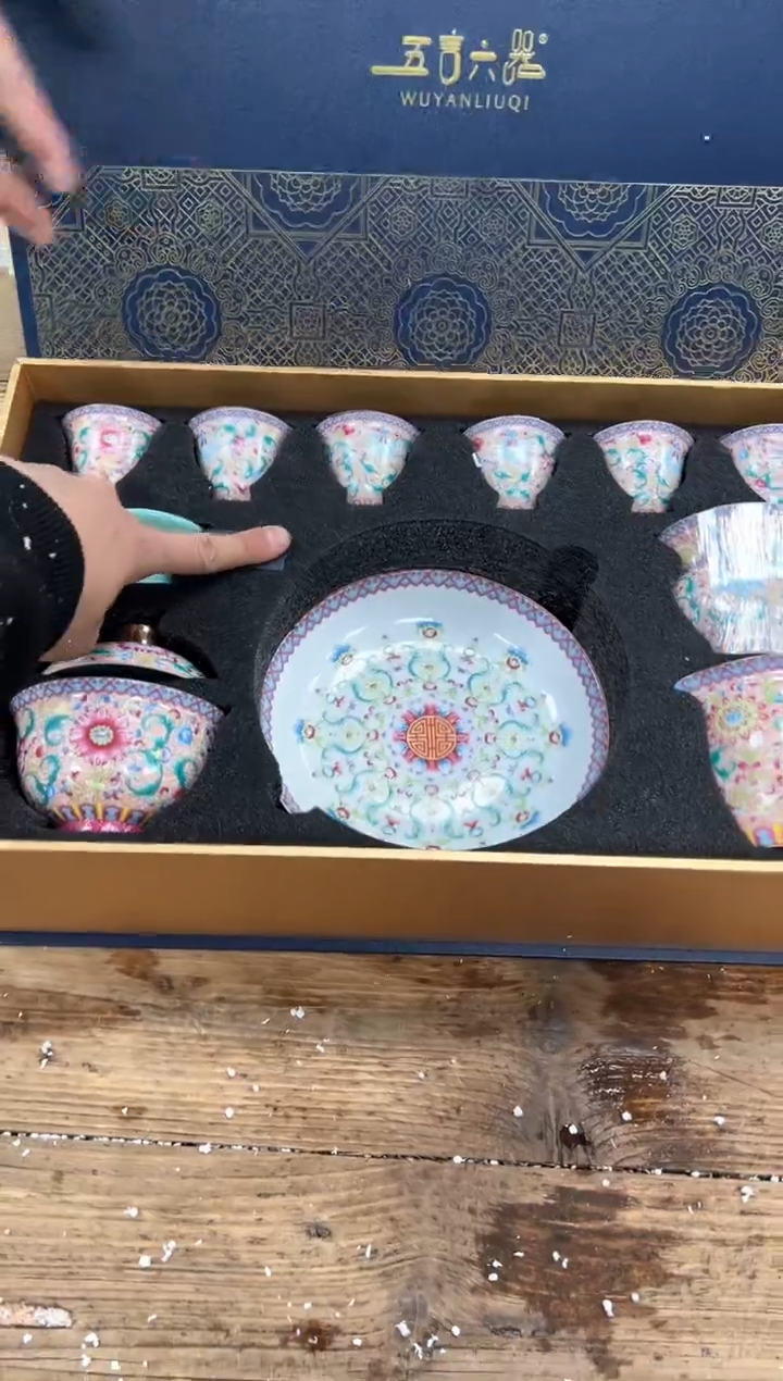 【闪购商品】瓷片乘风茶器商品链接@@FC746