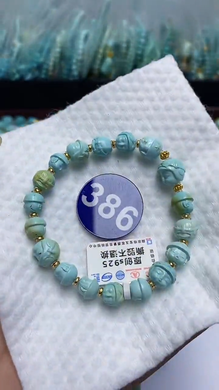 【闪购商品】绿松石手链银S925镶嵌386