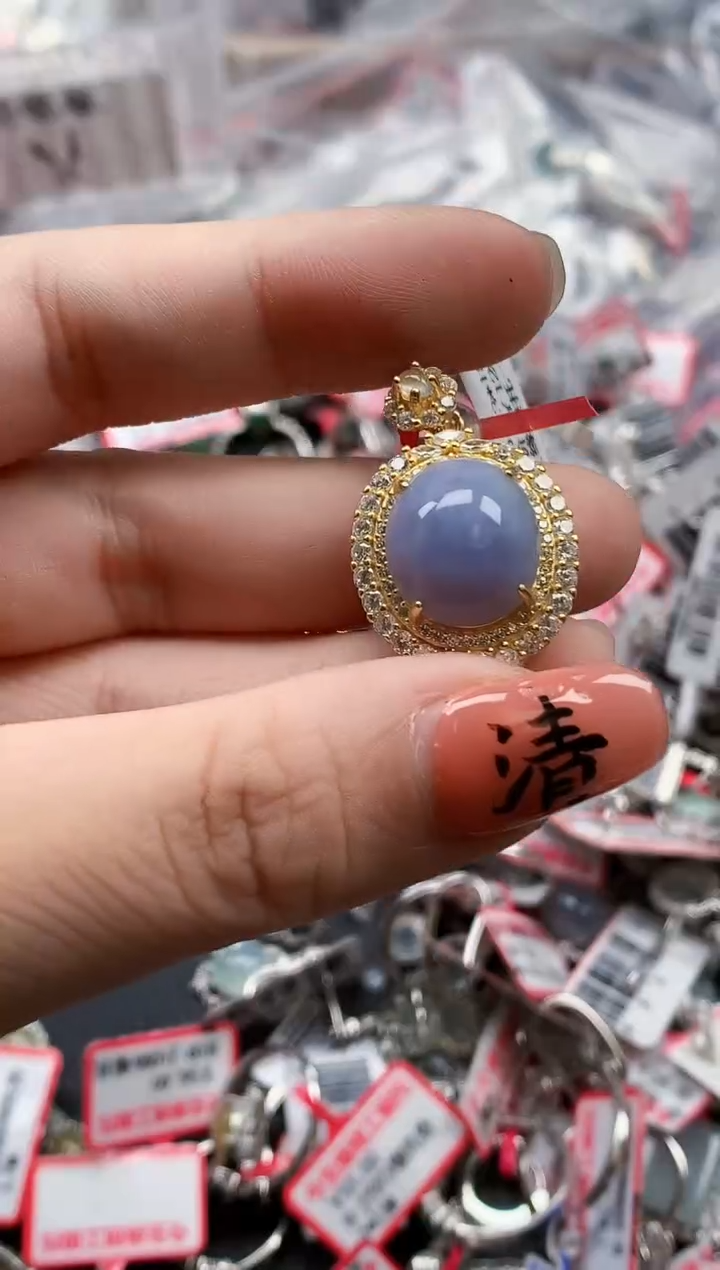 银S925镶嵌戒指翡翠天然A货缅甸翡翠