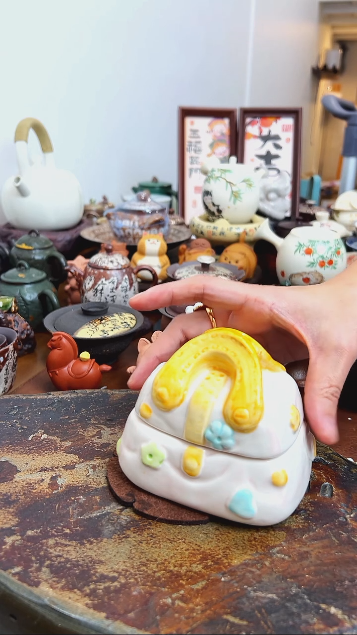   【茶瓷物语】首饰盒