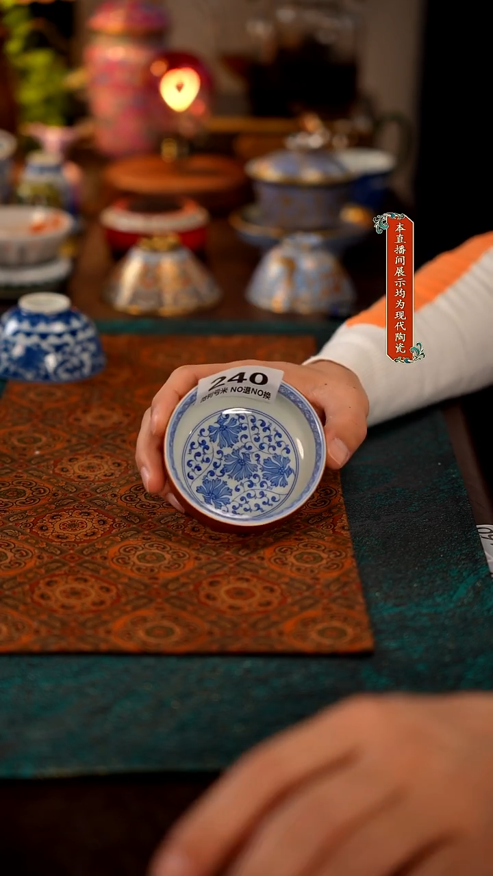 瓷片景德镇精美茶器240