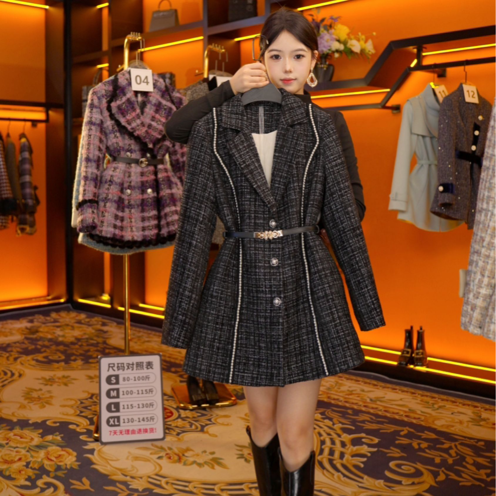 【丹】秋冬气质小香风时尚设计师羽绒服A021