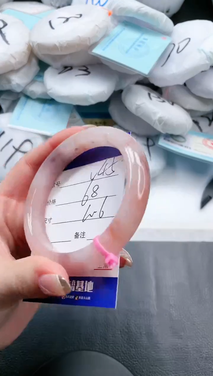 【闪购商品】石英质玉手镯未镶嵌18V45-60