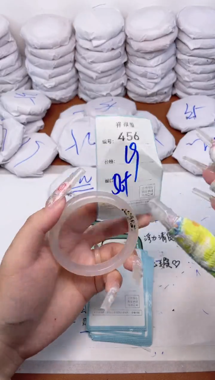 玛瑙/玉髓手镯未镶嵌456