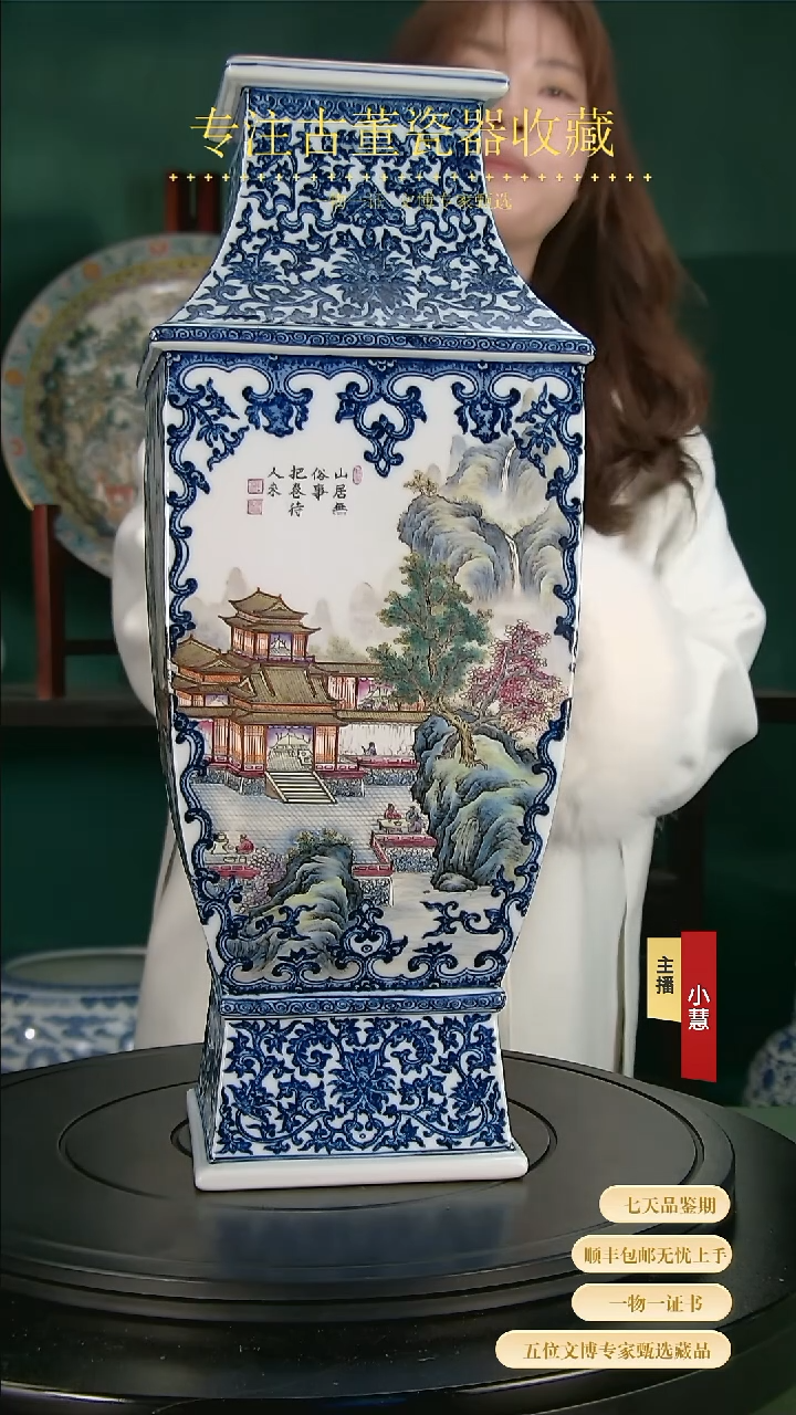 【闪购商品】金111111111111111111