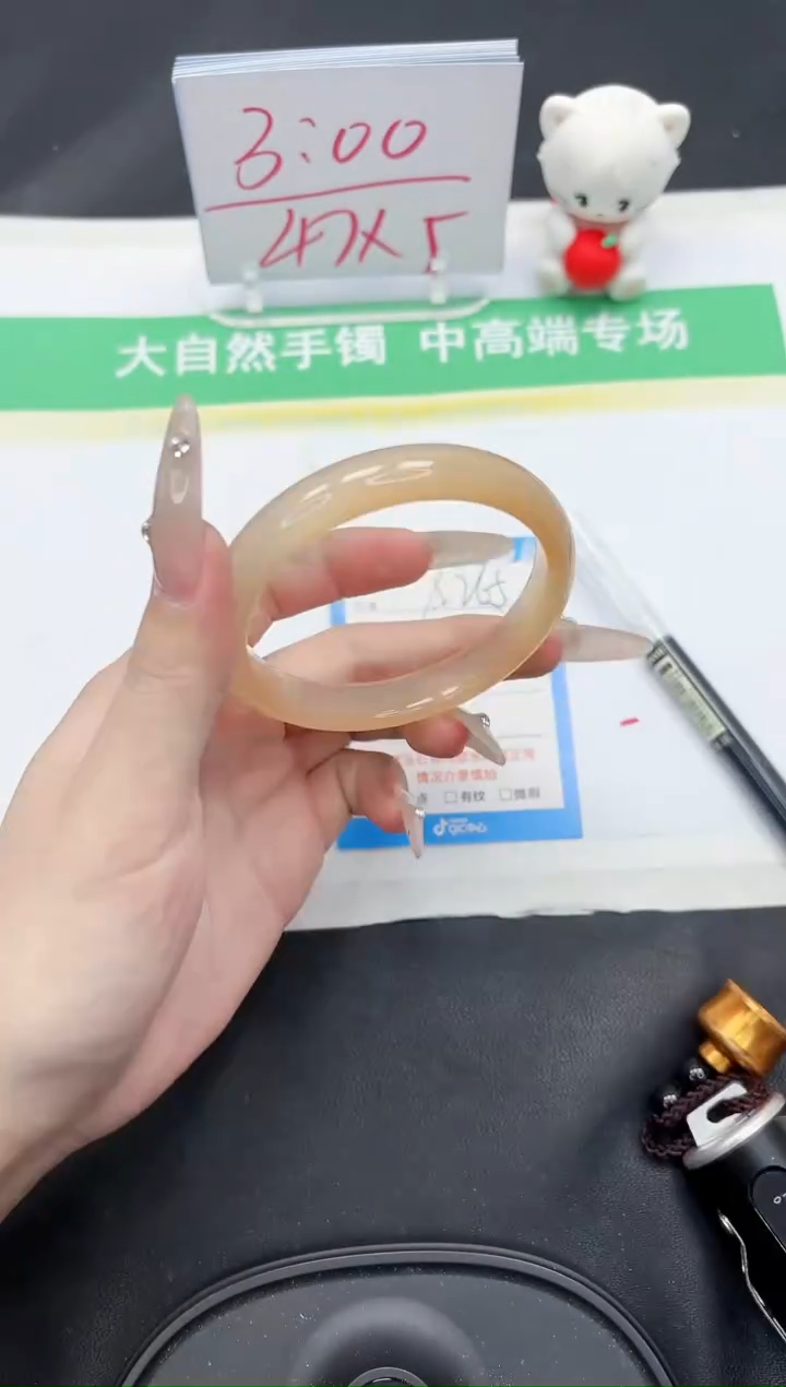 【闪购商品】石英质玉手镯未镶嵌265-58.8