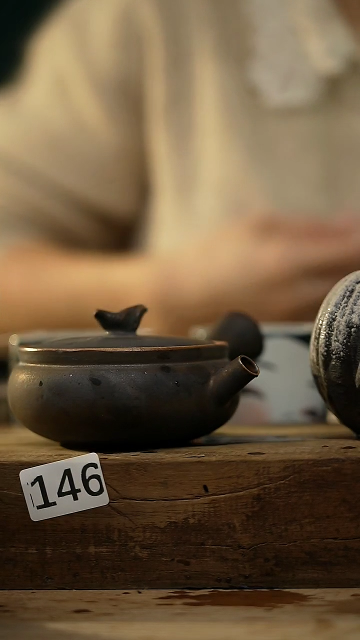 【闪购商品】瓷片设计师款 黑色 侧把壶