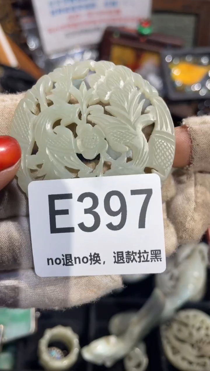 瓷片旺***主表姐直播所见所得