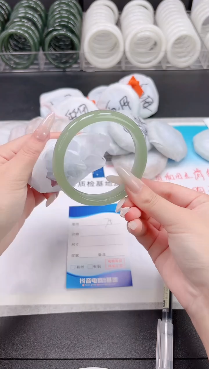 未镶嵌手镯石英质玉9.13-75-56