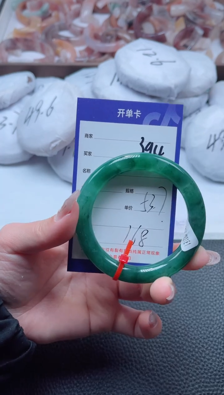 【闪购商品】石英质玉手镯未镶嵌394-53