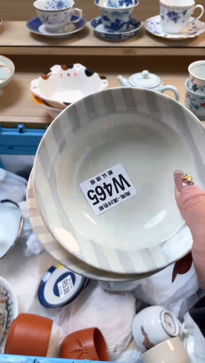【闪购商品】杯瓷器瓷器瓷器瓷器W465