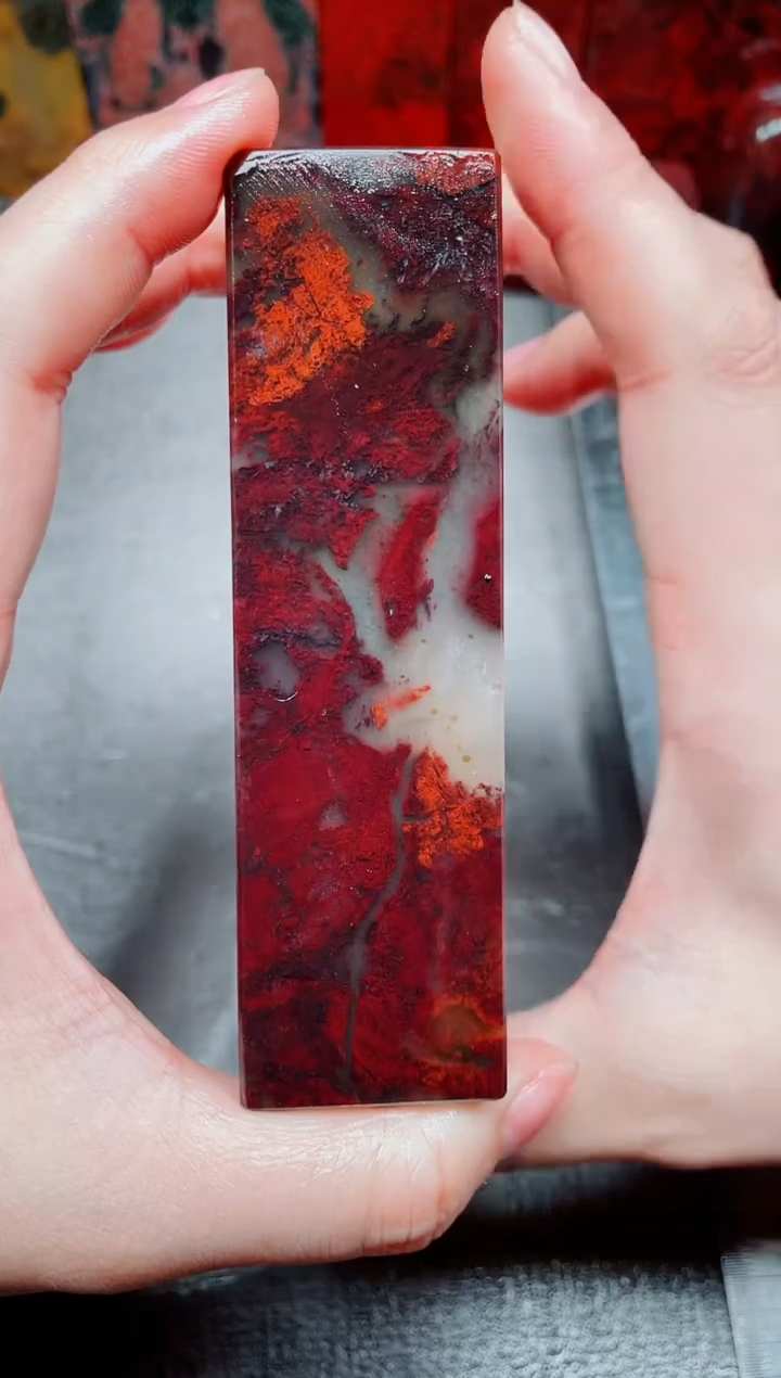 桂林鸡血玉素章3.0左右22