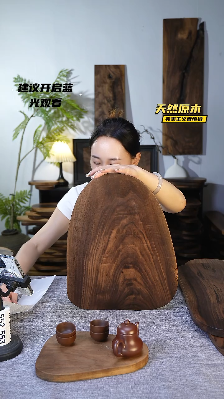 木北美黑胡桃原木.干裂疤结不属于商品质量问题完美主义者慎拍