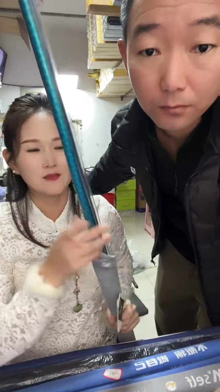 碳素1.8m以下?*头做自己三代5.5H5.4米