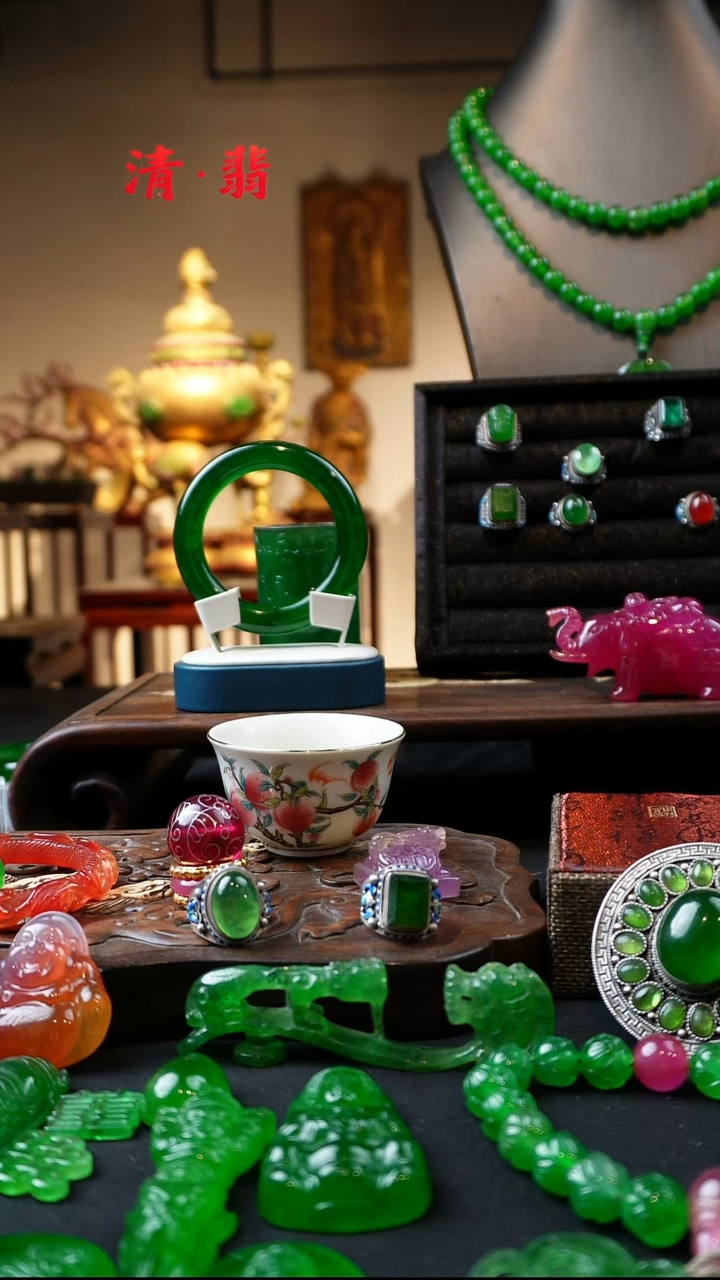 瓷片建**海鉴赏编号2025010205