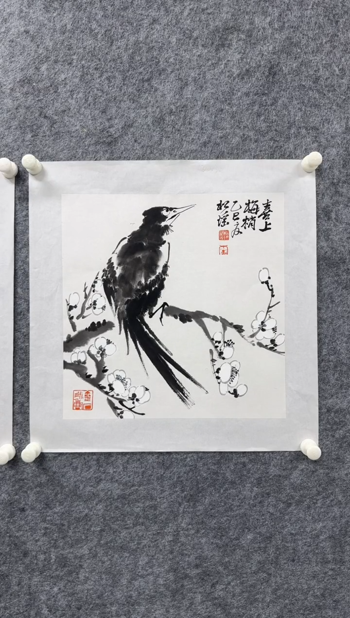 国画李松瑶老师精品现货