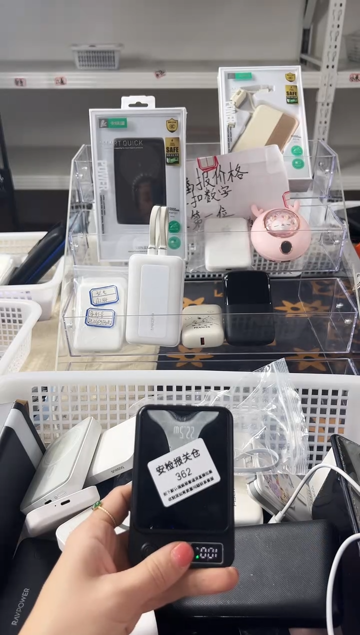 1m小*宗精品数码数据线 以直播间展示为主