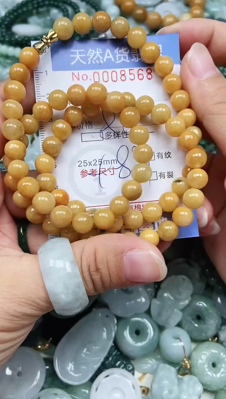 翡翠未镶嵌吊坠(不含链)翡翠