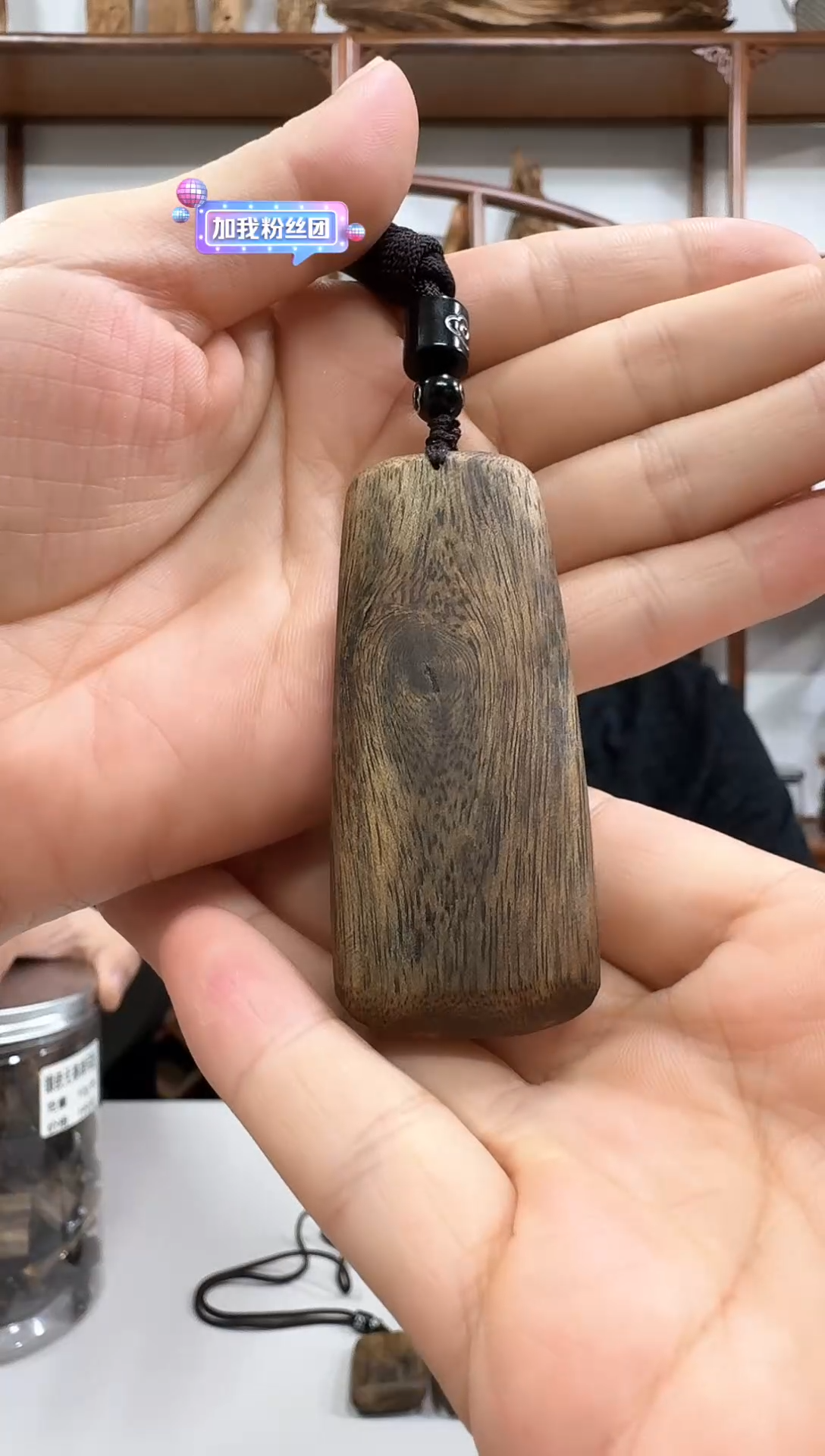 沉香吊坠尖峰岭 奇楠无事牌随型吊坠  多样性发一
