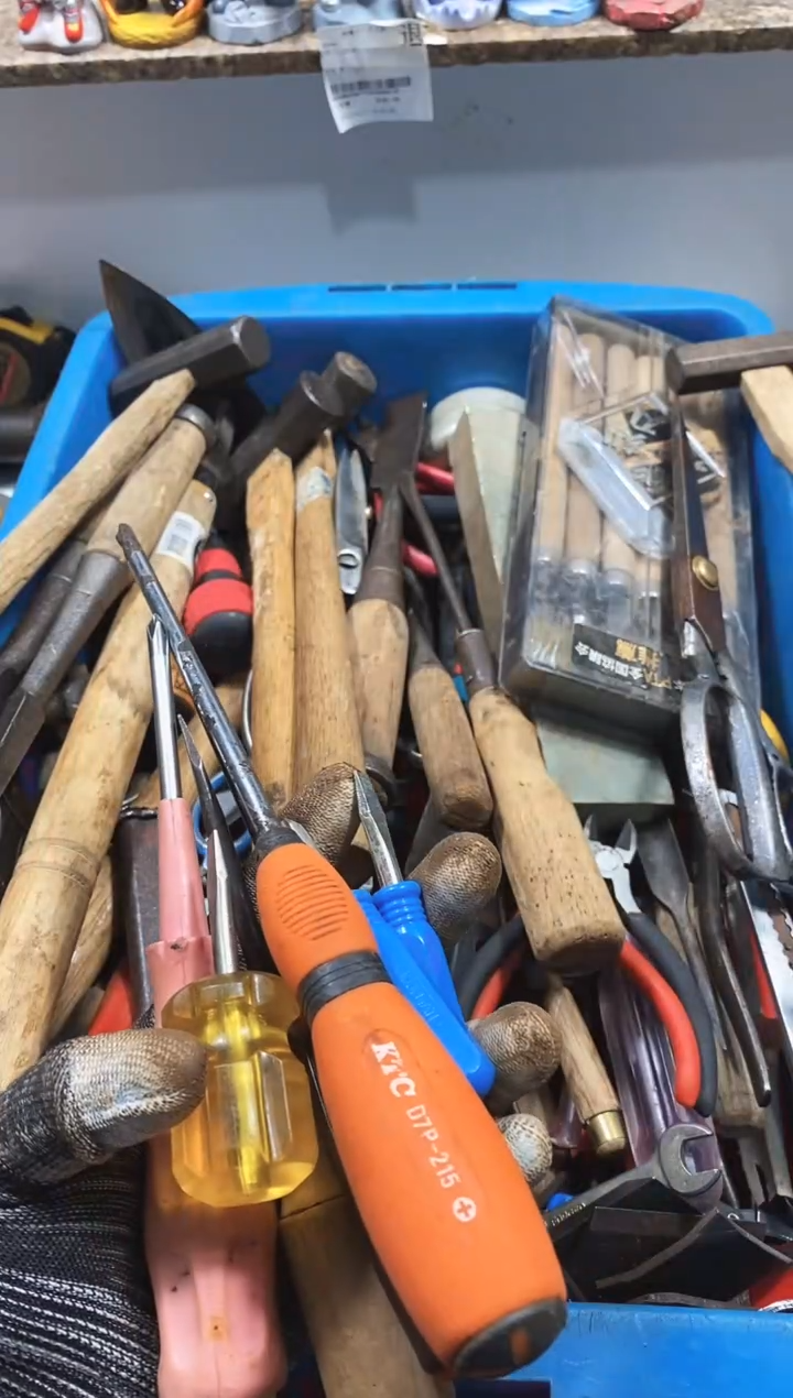 惜*麻嘎子工具闪购链接一物一拍
