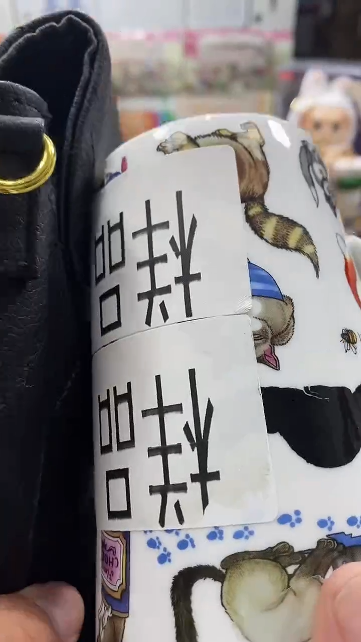 瓷片111111111111@@1