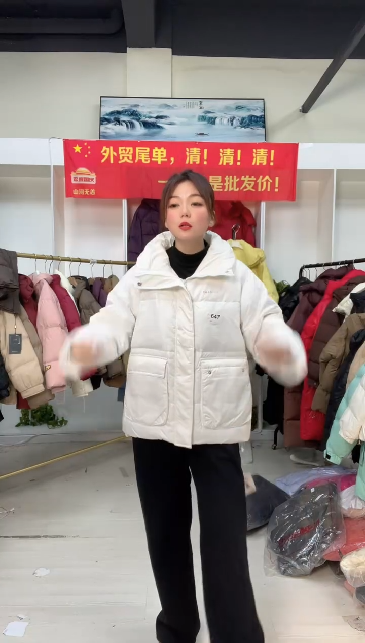 647-**-/-*-*/-**/-*/-*-/