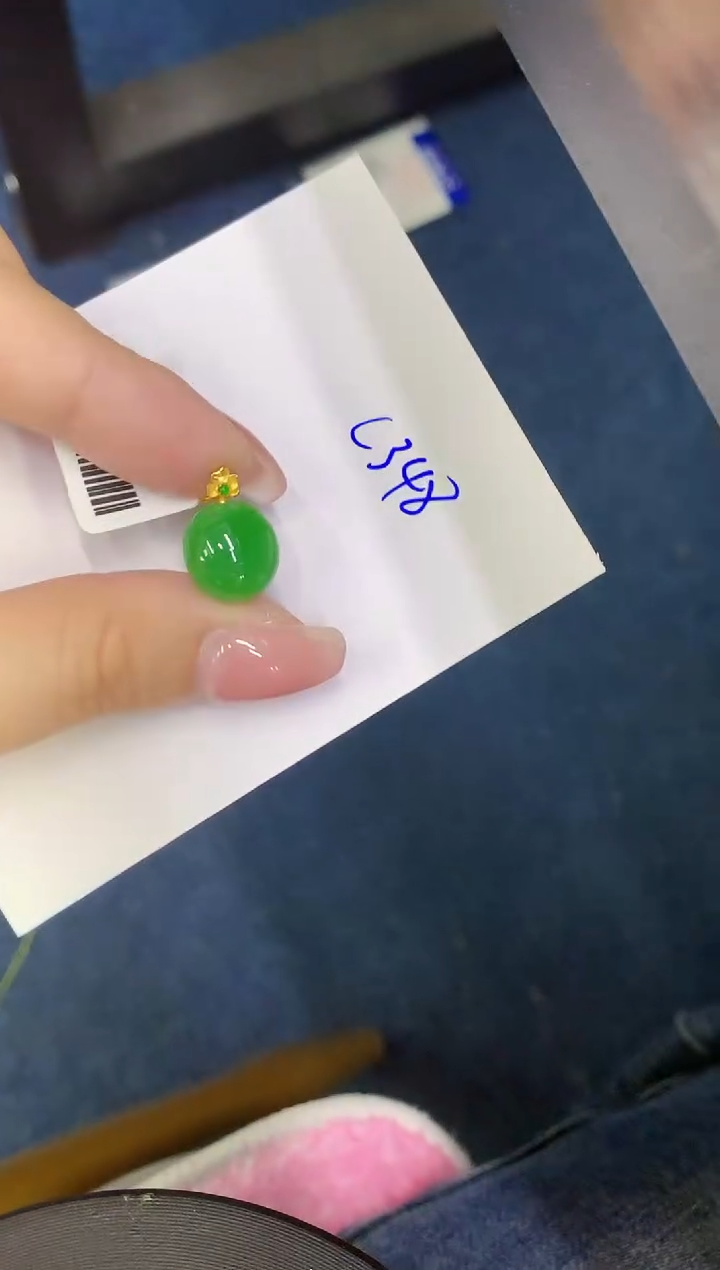 翡翠18K金镶嵌颈饰00000000000