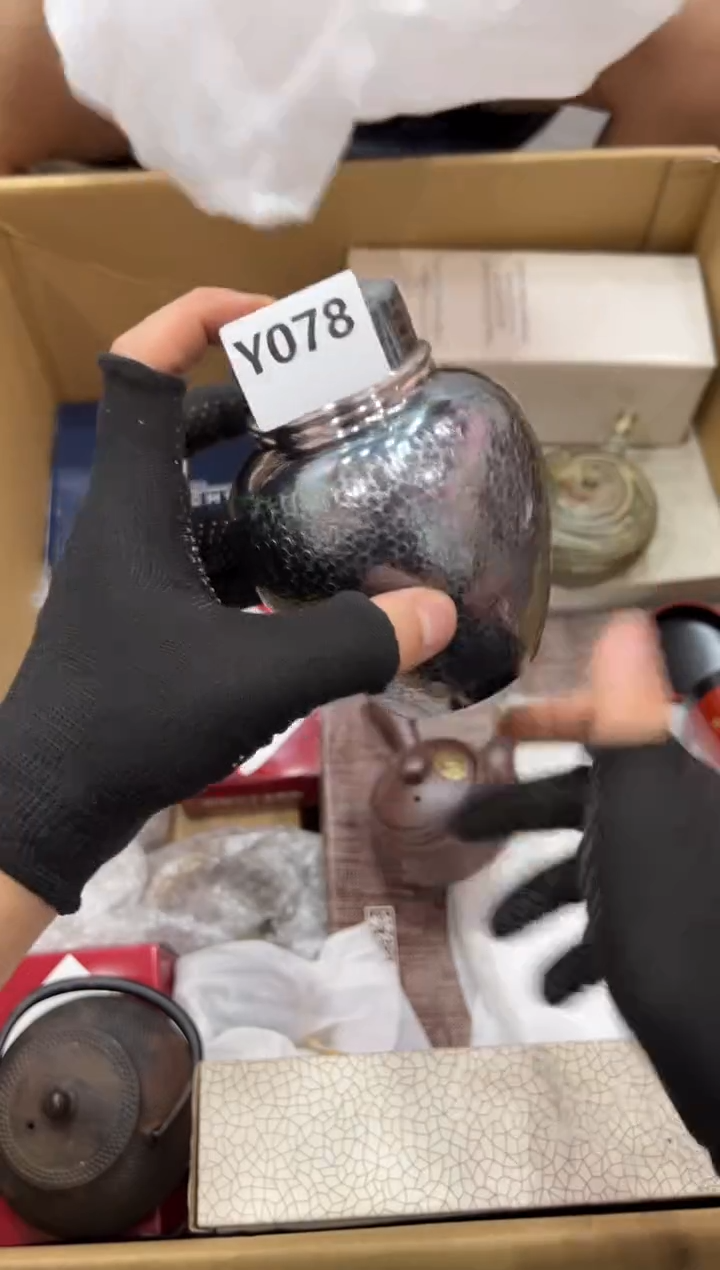 瓷片泉078中古商品，谨慎参拍