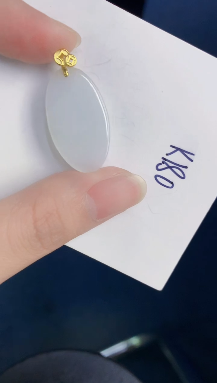 颈饰未镶嵌翡翠天然翡翠缅甸A货