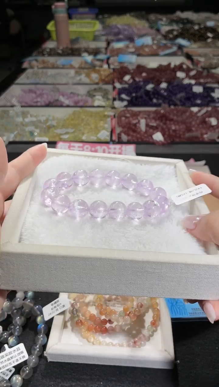 未镶嵌手链水晶433号 多样性发一C  9+