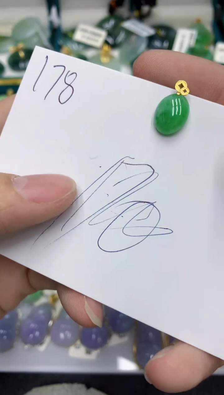 【闪购商品】翡翠颈饰18K金镶嵌号链接