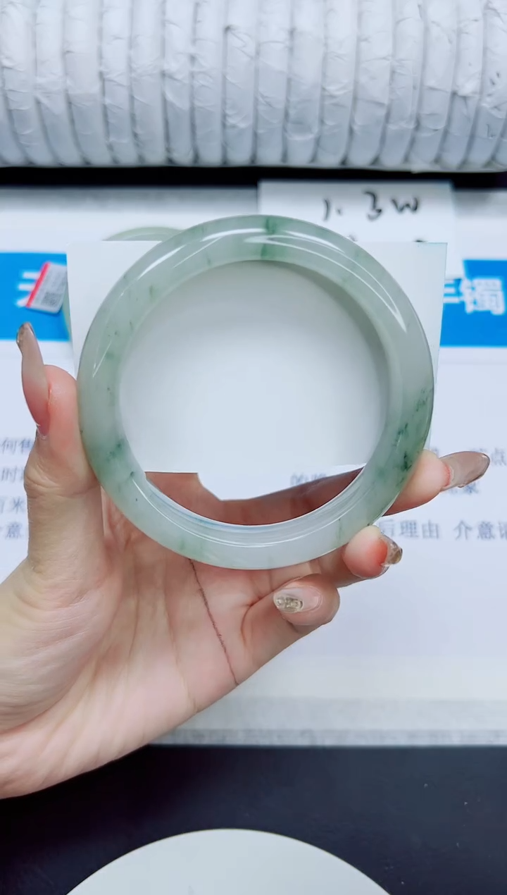 石英质玉手镯未镶嵌97/64