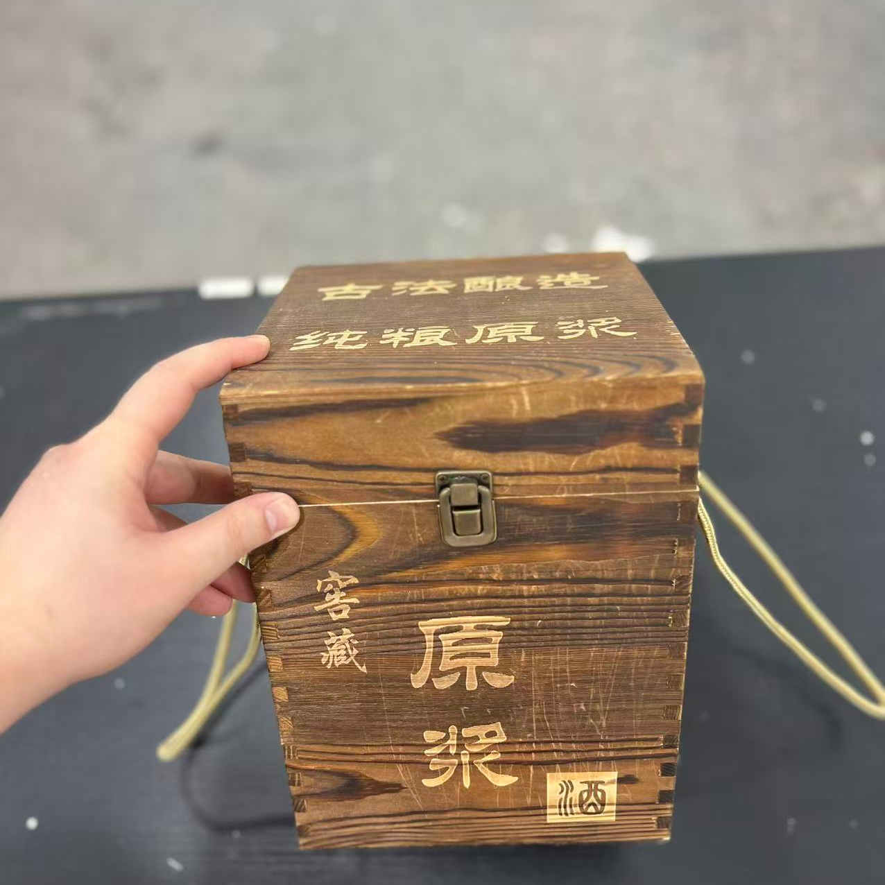 韵之源韵之源ZQ  荷花坛子浓香型白酒【不带箱】