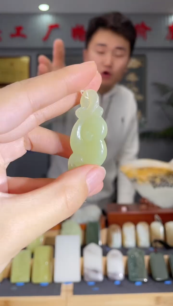 【闪购商品】和田玉颈饰未镶嵌拍一发一 多样性发货