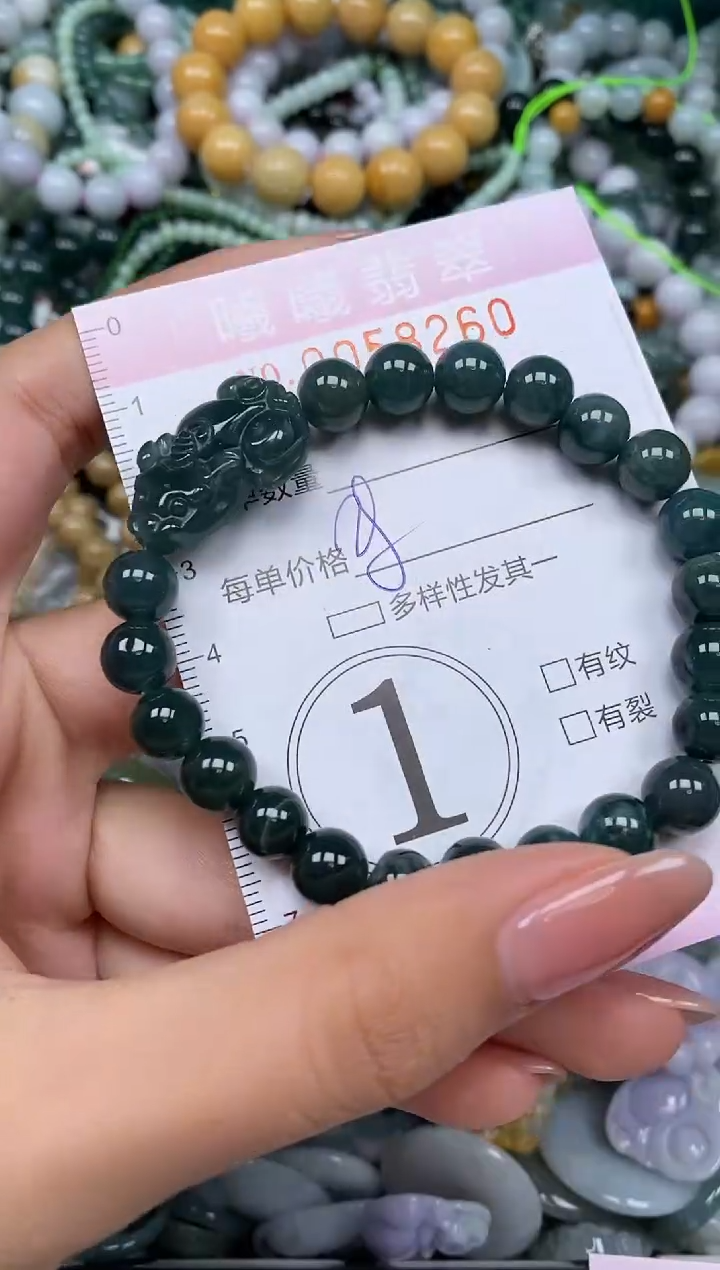 颈饰未镶嵌翡翠闪购0058260