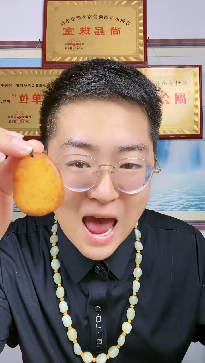 和田玉未镶嵌颈饰2