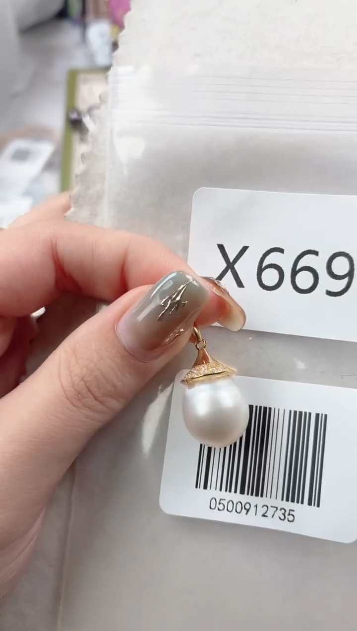 银S925镶嵌吊坠海水珍珠X669