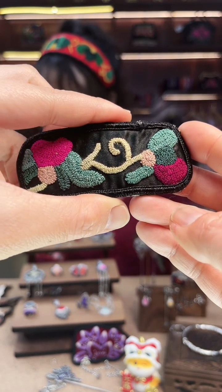 【闪购商品】织绣1651黔东南苗族刺绣