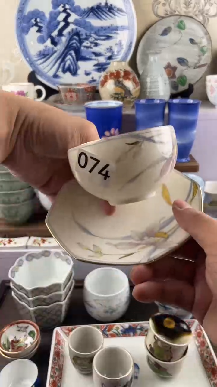 瓷片燕*?074满28元包邮谨慎参拍