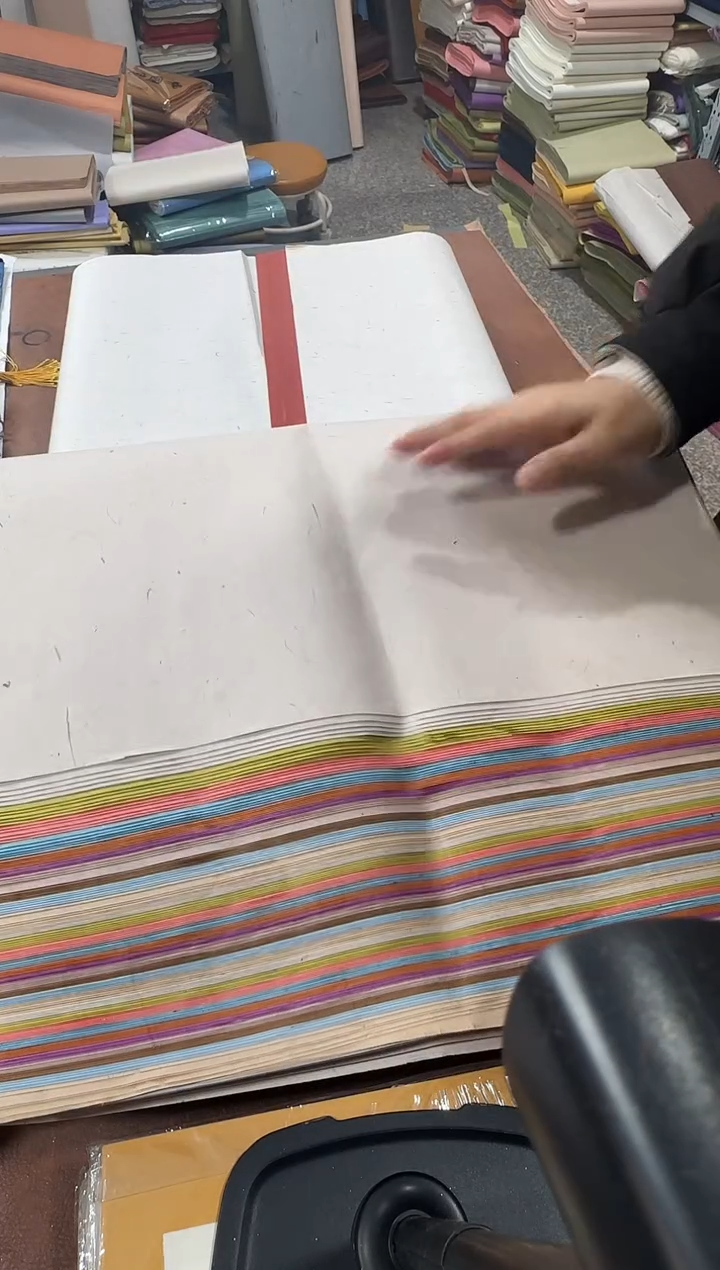 46*68褚皮十色50张