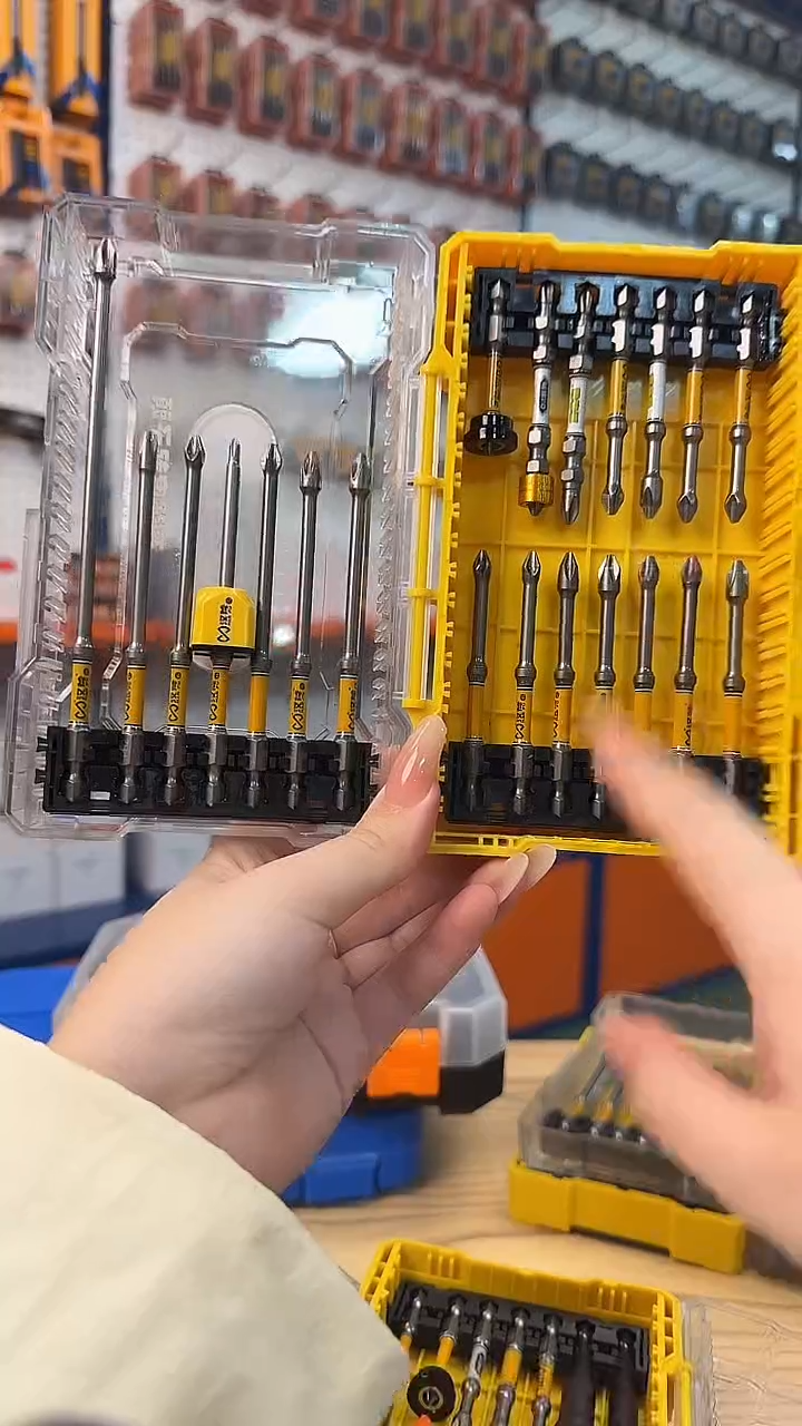 a直播21件套组合88809