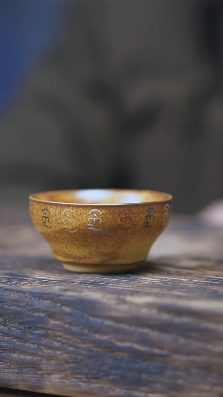 【闪购商品】景德镇手绘万佛单杯