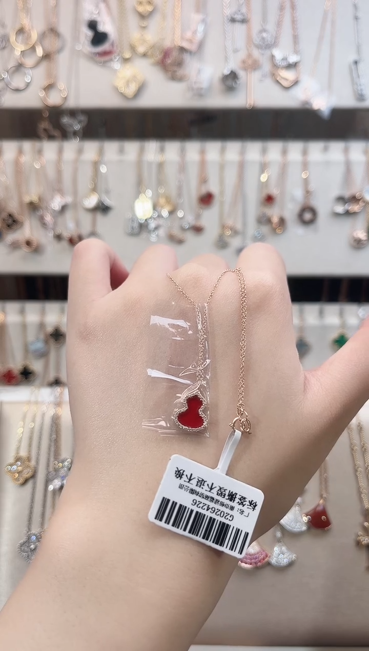 【闪购商品】玛瑙18K金镶嵌套链18K金镶嵌钻石 K玫 