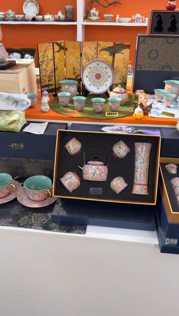 瓷片小乔闪购链接