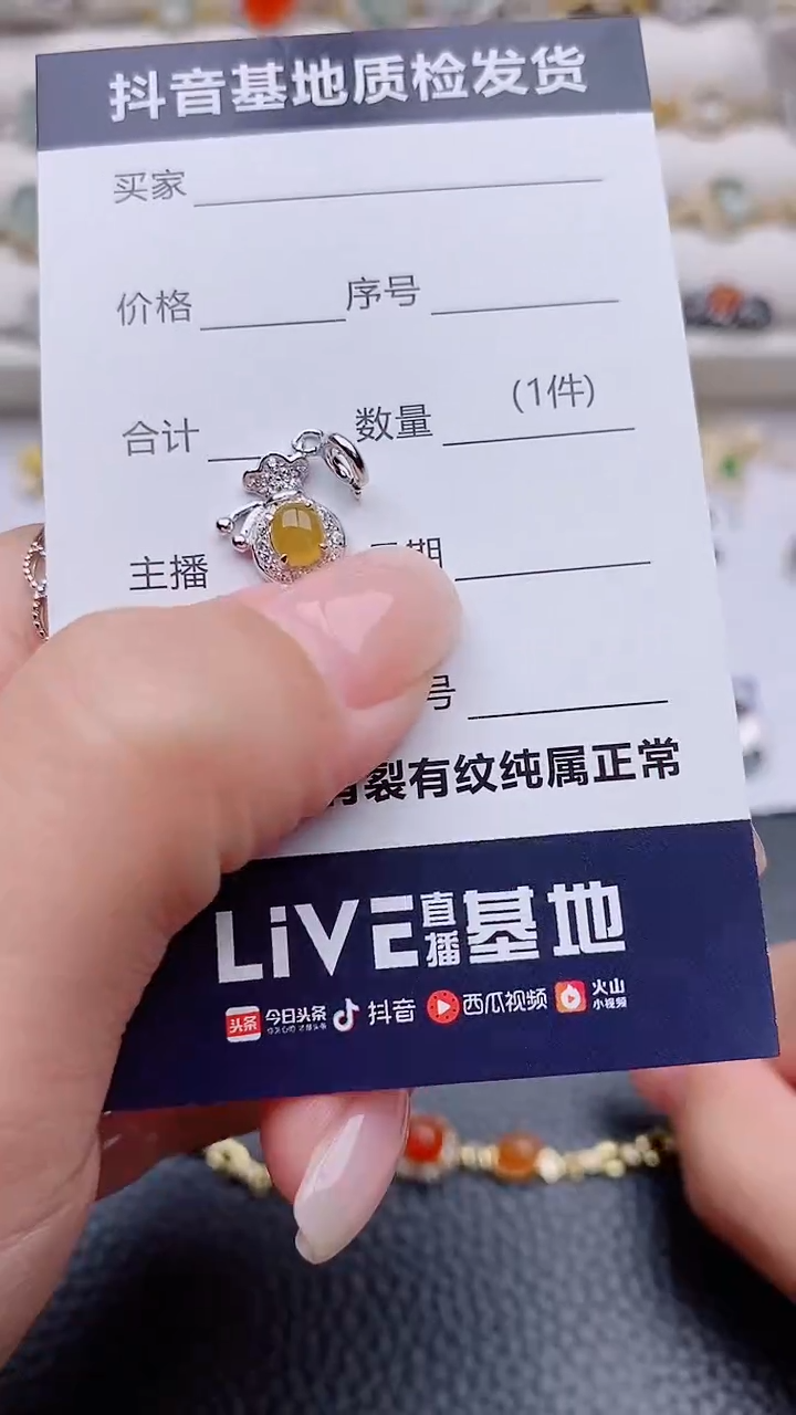 吊坠(不含链)银S925镶嵌翡翠初正品 纯天然翡翠