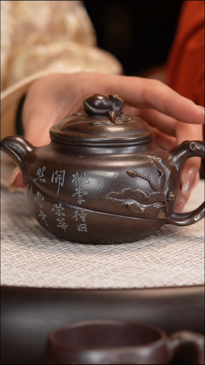 茶壶紫砂【赵克南】复兴窑烧 寿桃套组  250cc