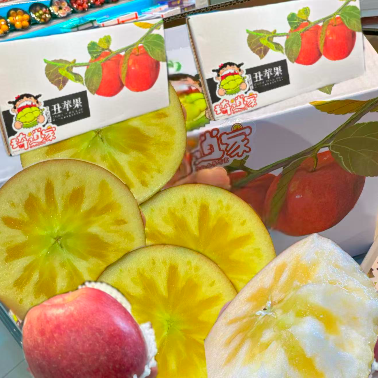 【琦逍家】产地丑苹果3斤云南省