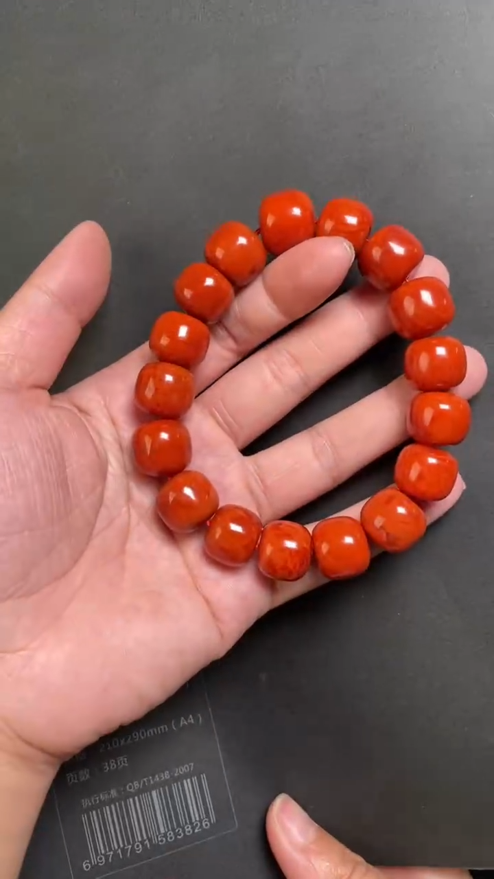 【闪购商品】南红玛瑙配饰未镶嵌140--14+